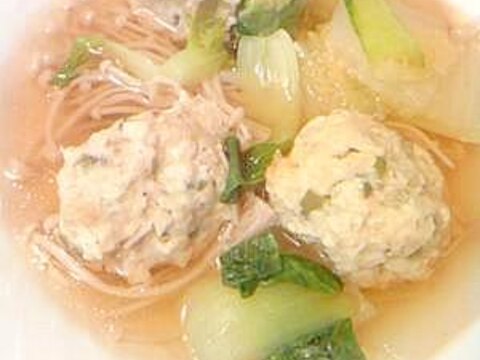 ふわふわ♪鶏団子と野菜の中華スープ